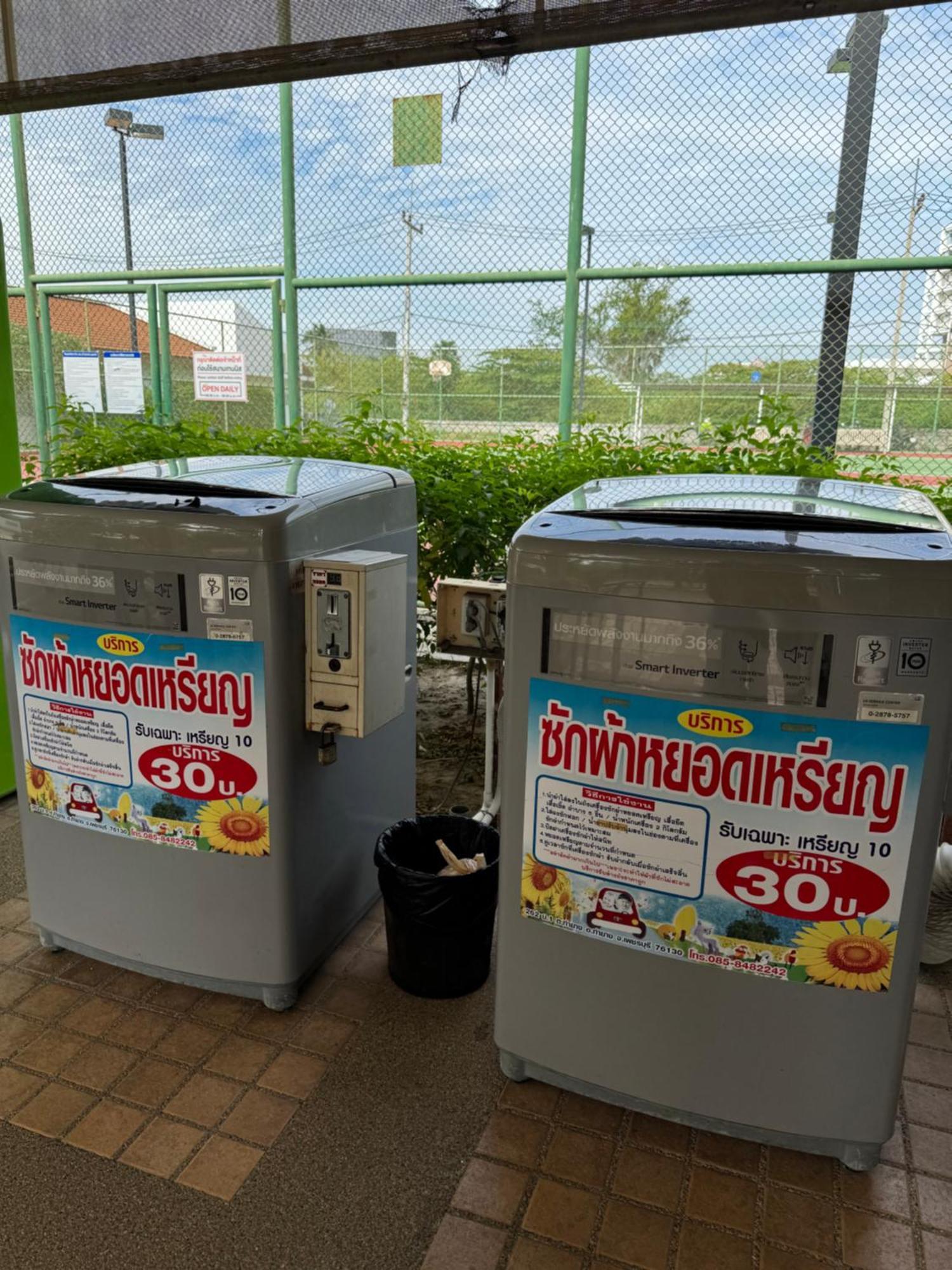 Boathouse Hua Hin Seaview Apartment Ban Bo Fai Екстериор снимка